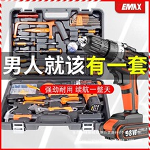 ����˹ȫ�ܹ���������֘���늼��ö๦�ܹ������b�Ҿ߳���