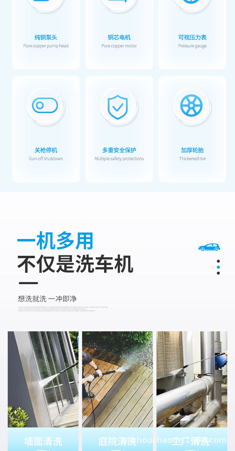 未标题-1-拷贝_02.jpg
