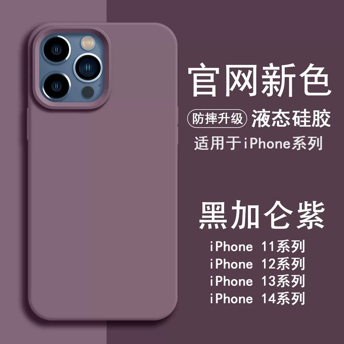 Чехол для телефона Apple совместимый, силиконовый iPhone 15, iphone 16promax, стиль высокого качества, официальный флагманский магазин, защита от падения