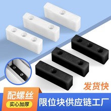 �D��������λ��������ײ�Kƽ�ƴ��X�Ͻ��ܼ���ƽ��������λ�i�۴�