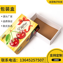 �F؛���l����܇���ӶYƷ��2/3/5���bˮ������հ��b��ˮ�����b��