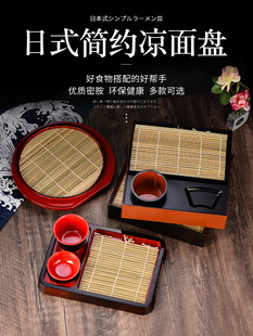 ��ʽ�w�������P���n�����˾�;ߞ�����l�rˮ�ͱP��������P��