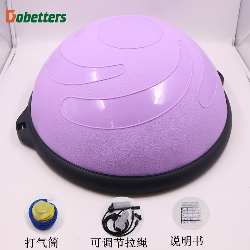 ヨガ半球専用ヨガボールバランス半球プラティフィットネス波速球半球メーカー|undefined