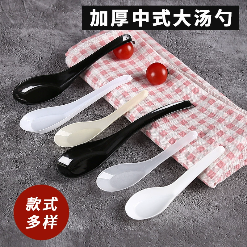 Одноразовая пластиковая большая суповая ложка Рисовая лапша с большой бочкой Такая же упаковка на вынос Белая большая ложка Черная пластиковая ложка с длинной ручкой