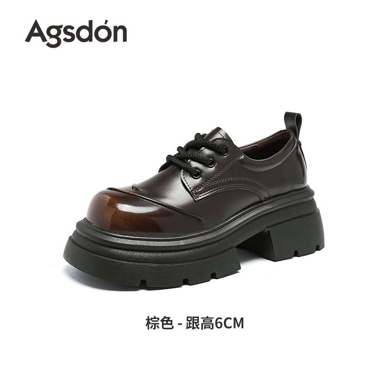 Zapatos de Lefour para mujeres 2026 nuevo estilo de primavera retro estilo británico con zapatos de cuero de lana gruesa zapatos de tacón único