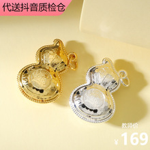 8975̖���y999.9��������J�����朽�ɫ�yɫС����������ֱ