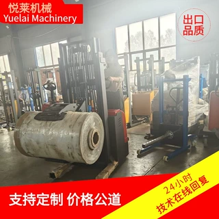 全电动抱夹车站架式堆高车圆桶纸卷膜卷抱夹360度翻转卷膜抱夹车