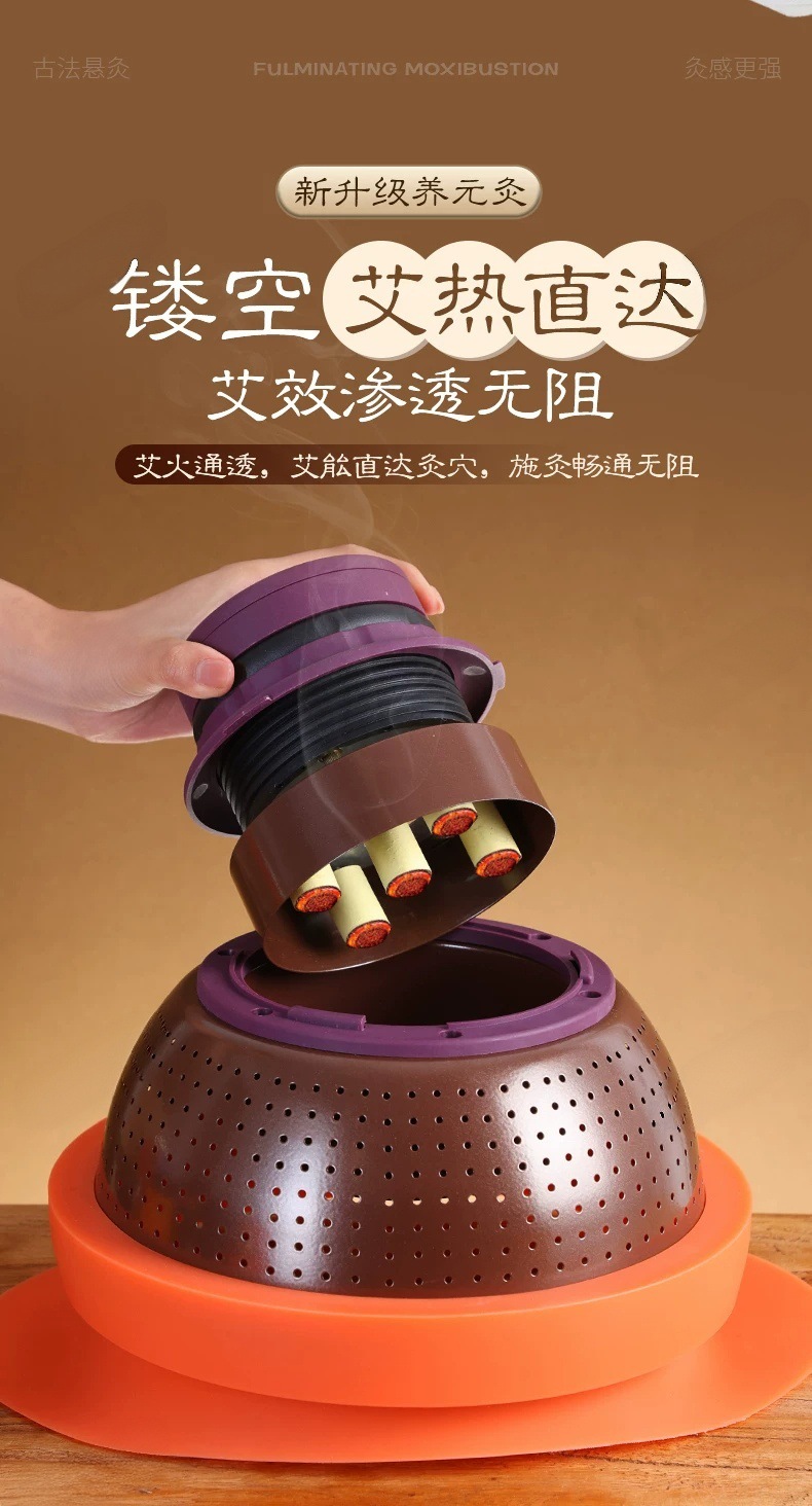 Extra Large Moxibustion Box Round Portable Ai Jiu 艾灸 Home Full Body Heat Therapy Tool with 216 Moxa Cones quality and texture