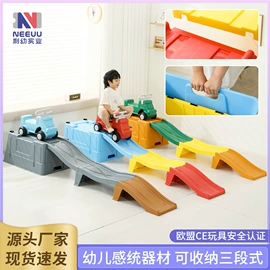 感统训练器材;游艺设备;学习桌椅