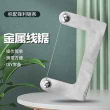 ����;����ڴ��䓽z� ���P�����䓽z��K ����Ұ�I�����b���