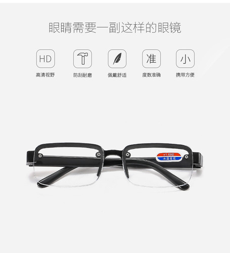 New Frameless Reading Glasses High Definition Elderly Glasses for Men and Women Retro Comfort Reading Glasses Factory Wholesale