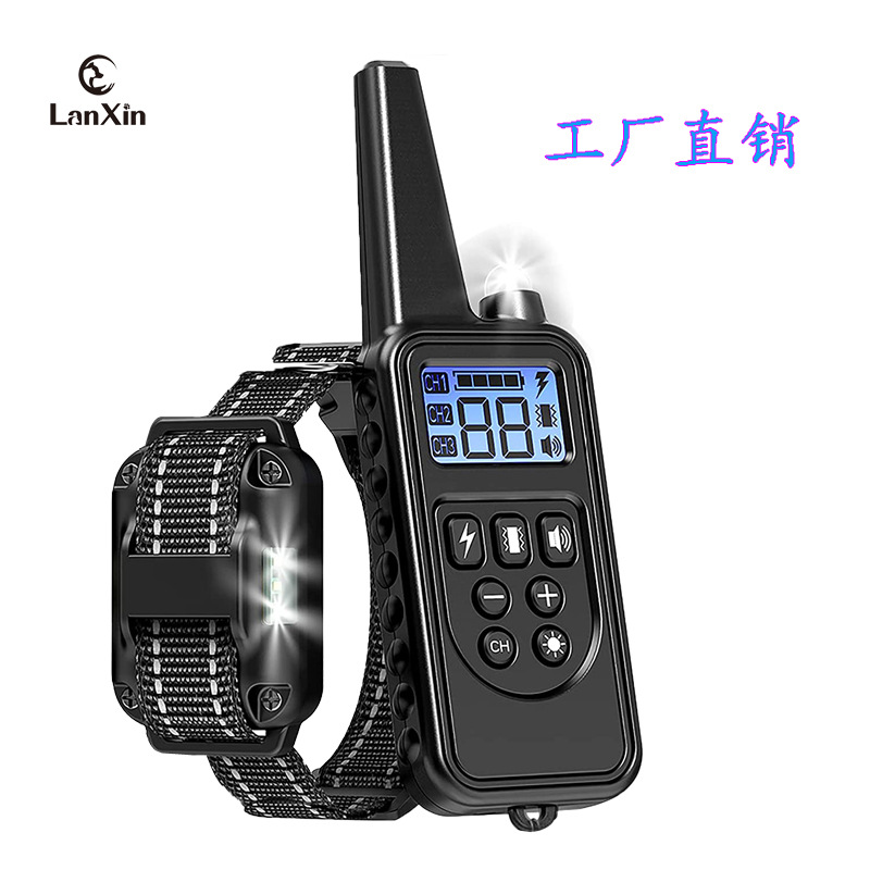 Direct Supply Manufacturer Remote Dog Training Bark Control Pet Training Collar Dog Training Gadget Wholesale