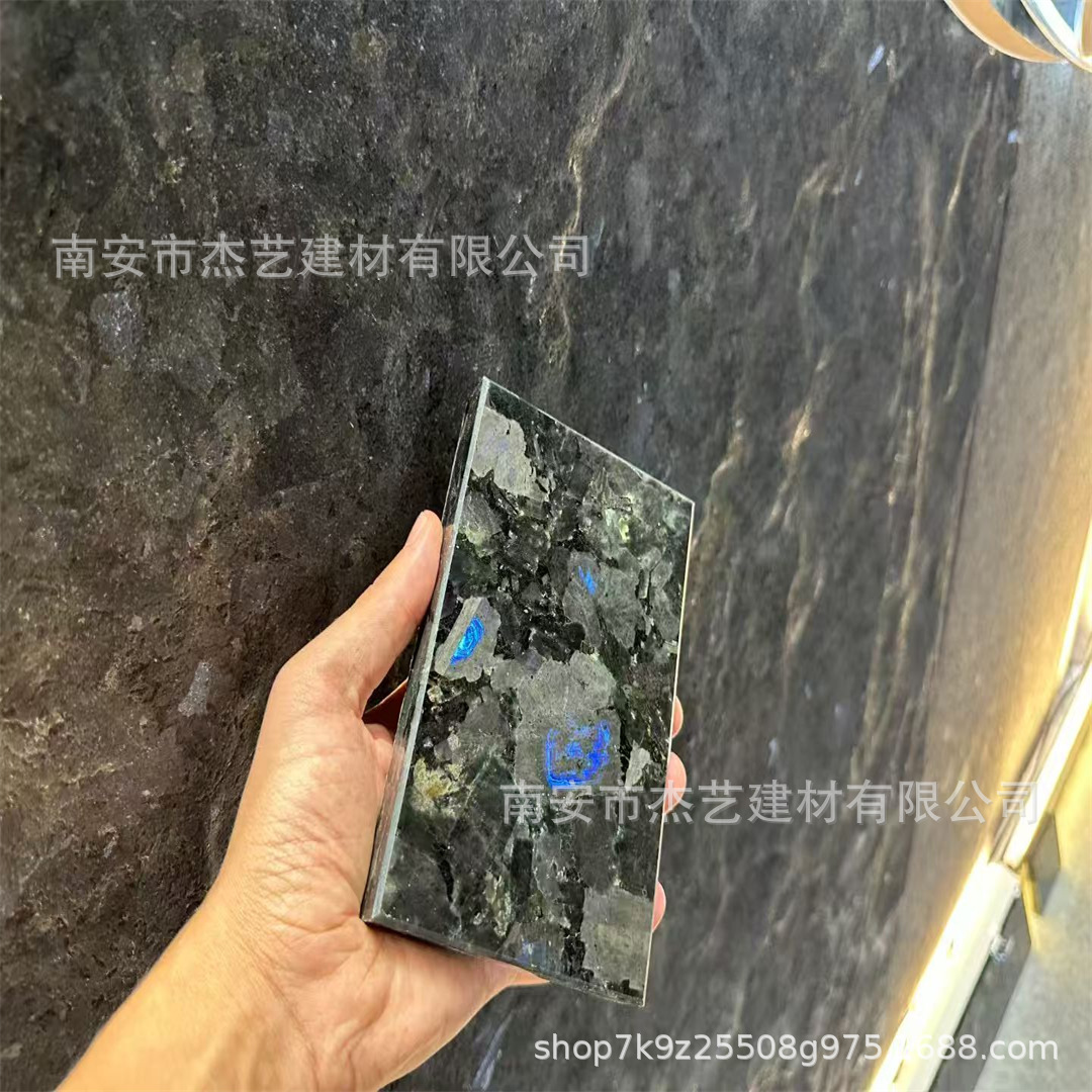 Образец мрамора King's Stone стандартный 15x15