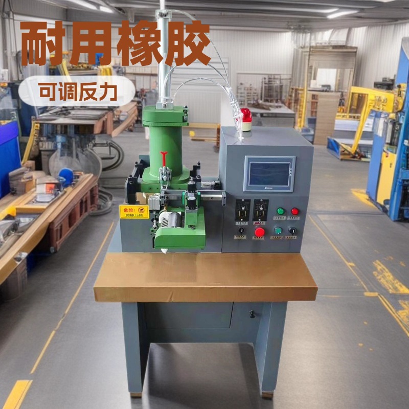 ȫ���з�PUR�������߶�ʱװŮЬ�����еײ���