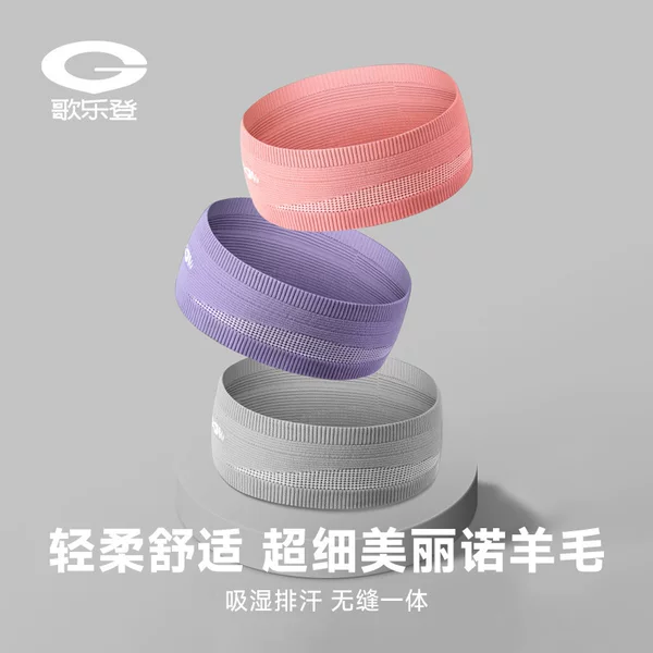 Outdoor Sports Hair Band Running Yoga Fitness Riding Headband Sweat Absorbing Breathable Quick-drying Antiperspirant Band Headband XTJ137