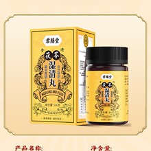 ��۾����Ý����������͌���С��޲�ׂ��y��һ�����l