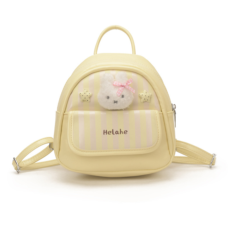 Caricatura encantadora mochila escolar portátil para niños y niñas, mochila coreana a rayas, nueva mochila infantil transfronteriza, moda