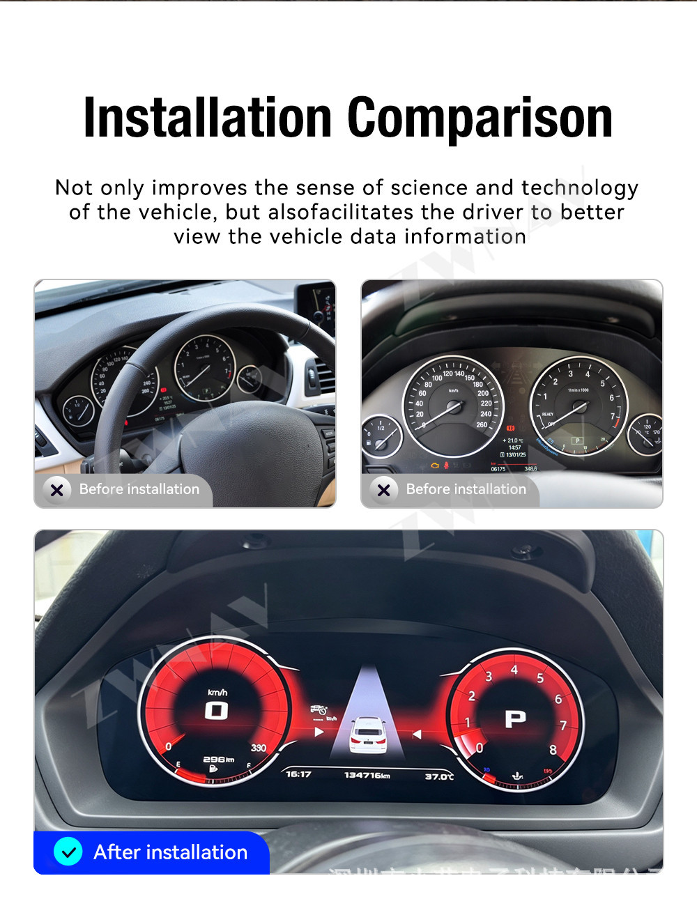 Suitable for BMW 3 Series models 13-17 F30/F31/F34/F35/F32/F33/F36/F80 with full LCD instrument panel