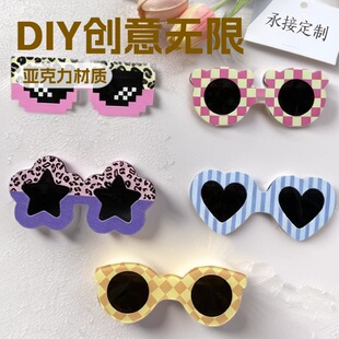 �羳 ins �L������R�������NƬ�ֹ� DIY �l�Ь���֙C���b����
