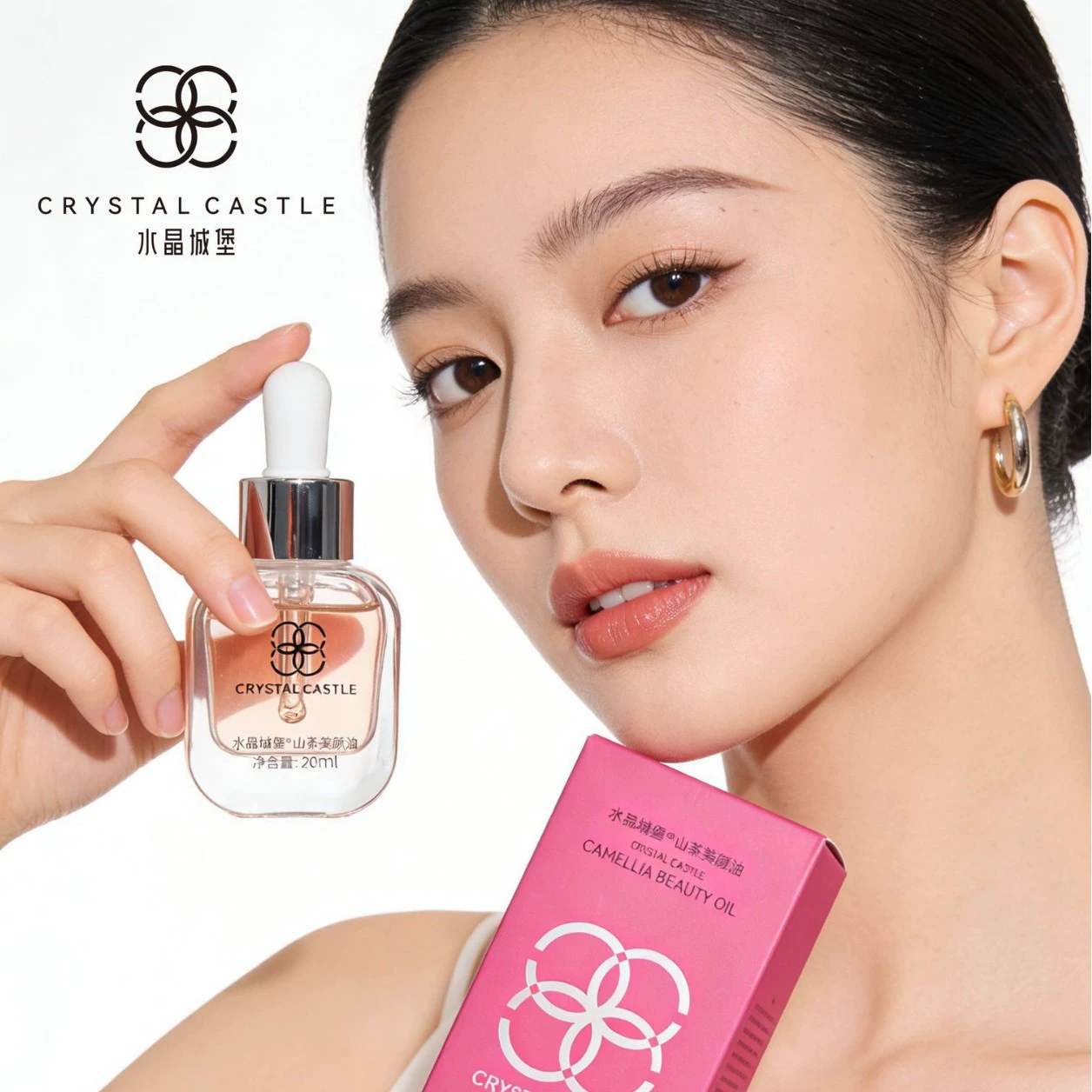 Набор для ухода за кожей в подарок от салона красоты: эссенция для лица, масло для упругости кожи и против морщин, сквалан, масло семян жожоба, эфирное масло розы.