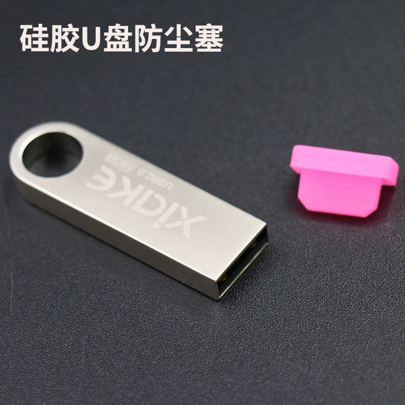 Фабрика оптовая продажа USB USB-накопитель мини U-диск силиконовый чехол защиты от пыли водонепроницаемый силиконовый U-диск пробка