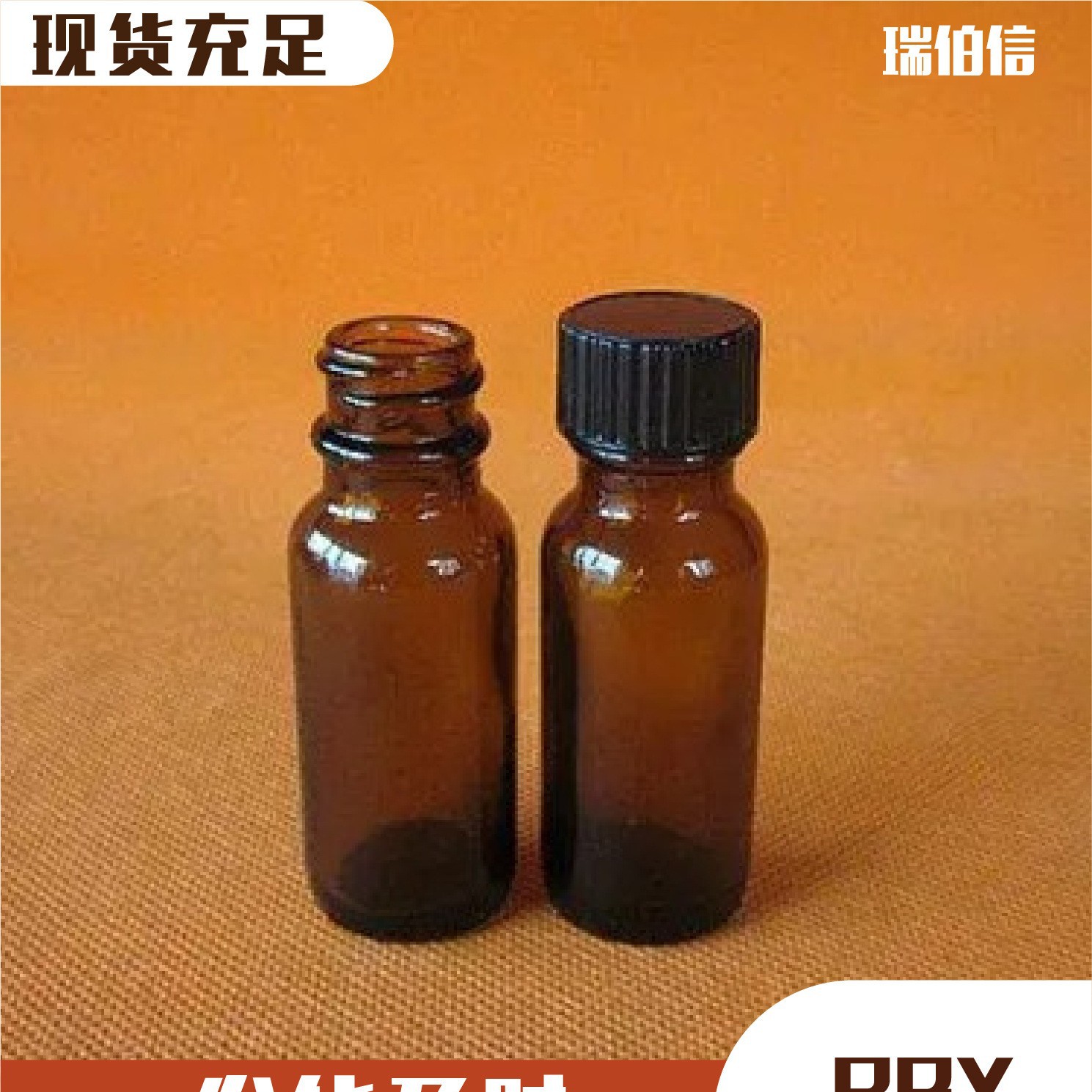 辅酶A厂家 85-61-0 原料试剂 纯度高