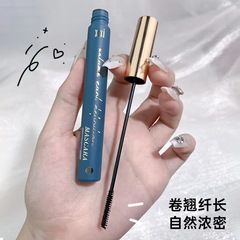 xixi精細炫彩睫毛膏小刷頭纖長根根分明持久防水防汗不暈染睫毛膏