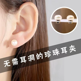 项链;手链;戒指