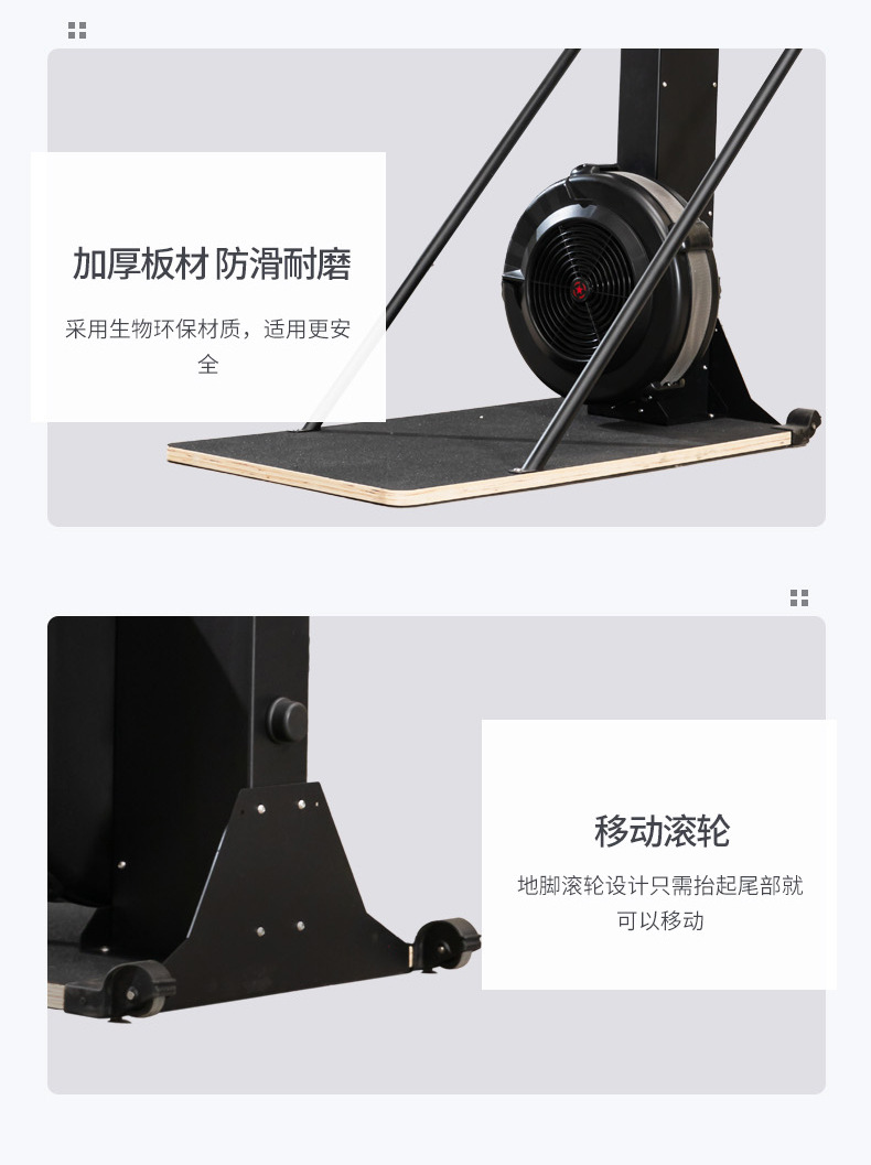 详情_09.jpg