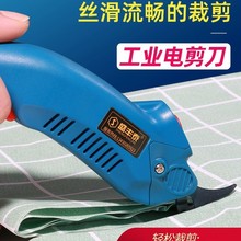 ����� �ò� �ü� �ֳ�ʽ С���вò��� �綯���� ��װ�����
