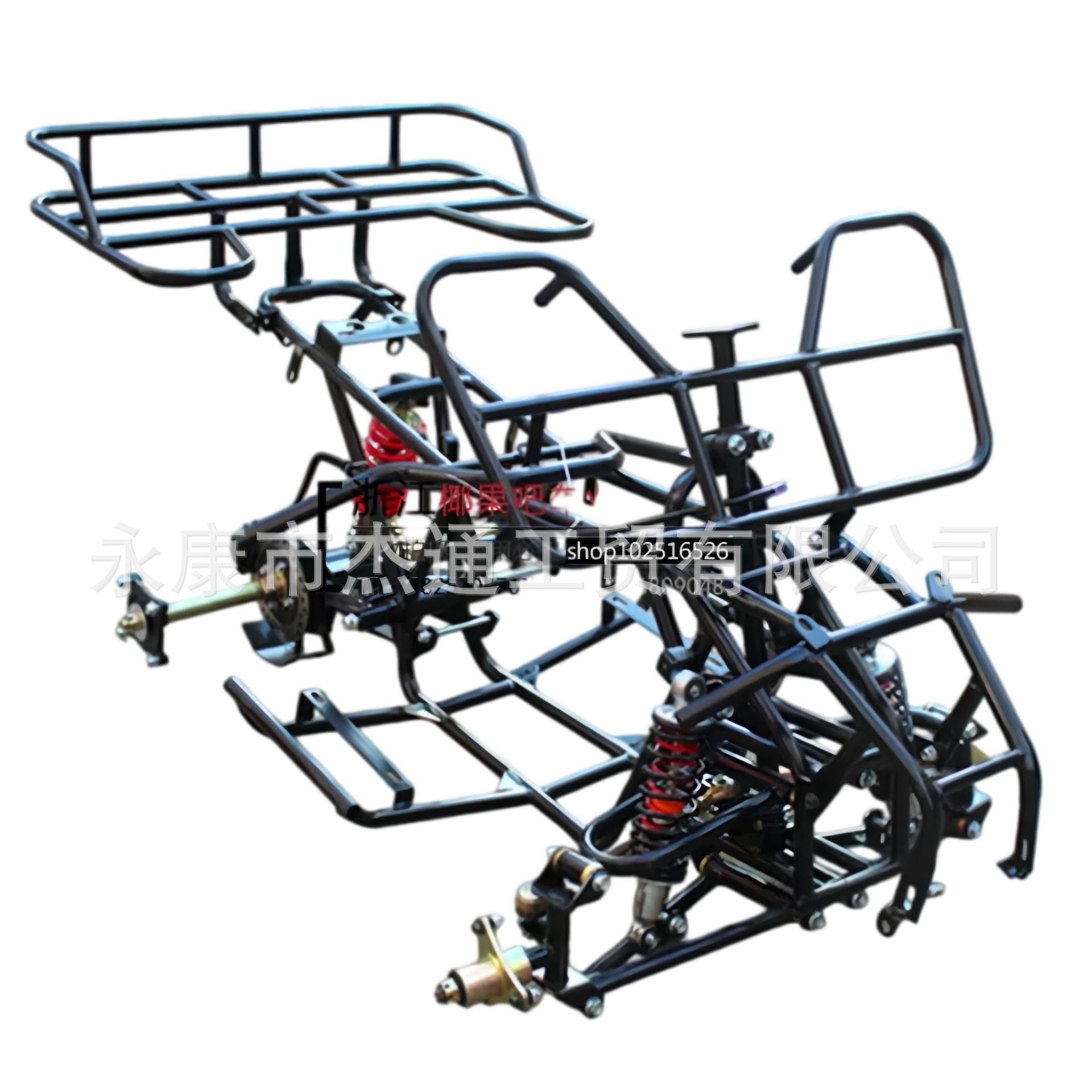 ATV four-wheel off-road motorcycle parts, complete frame for the Little Bull ATV, front swingarm with rear axle