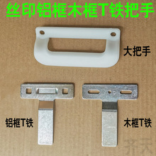 zӡľXTFƬWW涨λFλFzӡľW̨TF