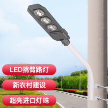 �����ˮLED·�^��100W늾��U���۱����� �V��С�^ͥԺ��·������