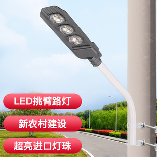 �����ˮLED·�^��100W늾��U���۱����� �V��С�^ͥԺ��·������