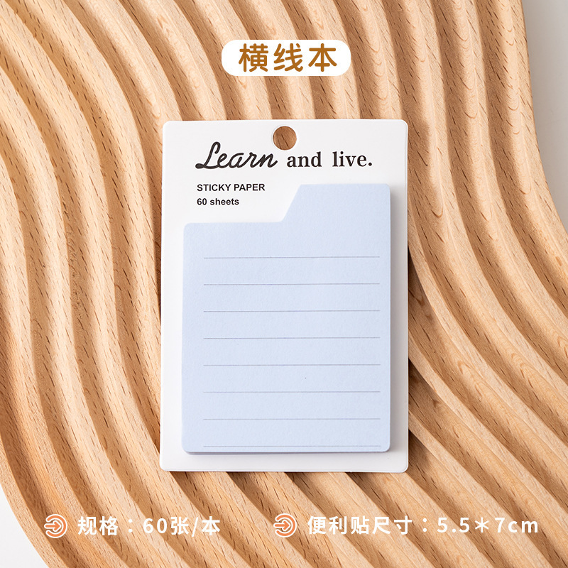 수평 선 책