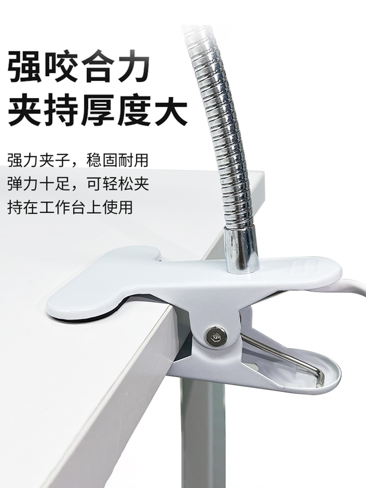 ➲紫外线固化灯手机维修uv灯滴胶绿油烤灯LED紫外灯紫光灯