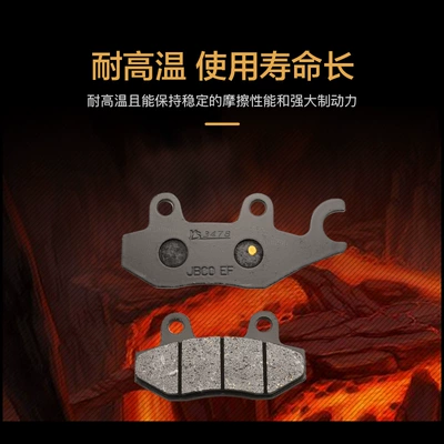 rear brake pads disc brake | Tormoz supportları