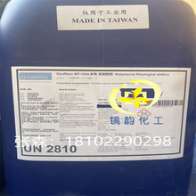 Defom3500tN܄݄ Defom˹߷Ӿۺ Ó݄