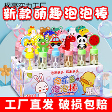 Ů��ͨ���ݰ�����ˮҺ�ɰ��]��ͯ��ߝ�sҺ�����ֳ��к������ݙC