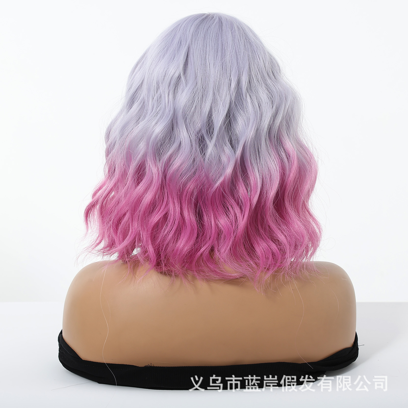 Cosplay de Halloween Color Peluca de pelo corto y rizado Cubierta de cabeza femenina Sueño de onda púrpura Cabeza de onda Funda de pelo de fibra química Wigs