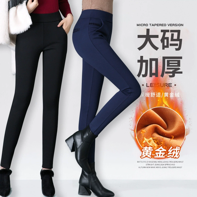 Очень большой размер, новые зимние утолщенные внешние леггинсы на флисовой подкладке для женщин, утепленные брюки с высокой талией для похудения