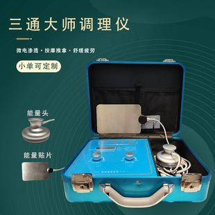 ��ͨ�󎟽��j�xdds����΢��B���^늯��{��x������Ժͬ��