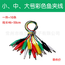 ��ɫ�p�^�{�~�A�B�Ӿ��yԇ�������Դ��50cm�{�~�A��̖��̖С̖