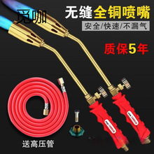 �^�����ië��������ú����Ȼ�Ⓦ���ߜ�Һ���⇊�𘌟����ˮ����