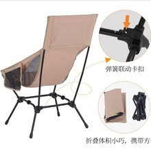 �����ۯB�γ��p�������������eɳ���α�y¶�I���@��ˮ����