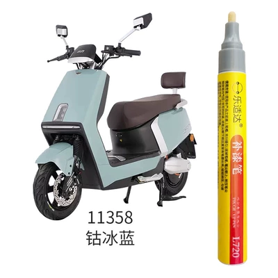 Avtomobil boya qələmləri — Paint Pen Scratches and Peeling - 11358-cobalt-ice-blue