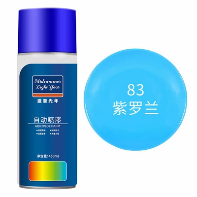 Self-painted graffiti paint wall — Avtomobil boyası - violet-large-capacity-450ml-liquid-paint