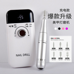 美甲打磨机指甲磨甲器去死皮美甲工具美甲店专用卸甲打磨一体机