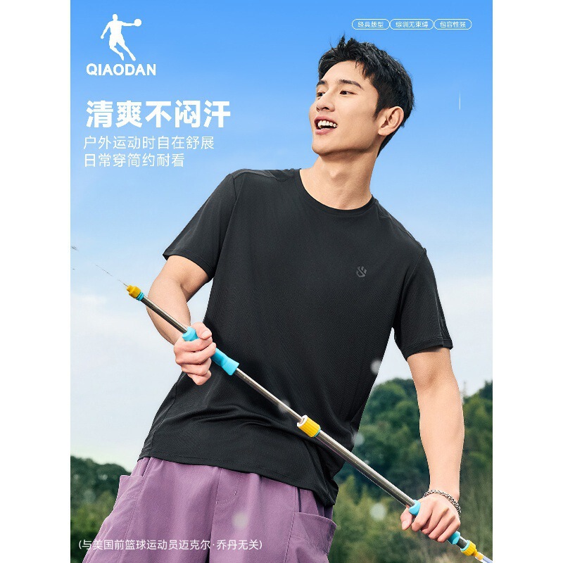 Jordan Mountain God Quick-Dry Short-Sleeve T-Shirt for Men 2026 Summer New Sweat-Wicking Breathable Outdoor Camping Hiking Jordan Mountain God Quick-Dry Short-Sleeve T-Shirt for Men 2026 Summer New Sweat-Wicking Breathable Outdoor Camping Hiking