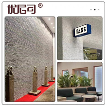 �ɏ���ܛ���Ļ��u��������ʯ���Ұ岼�y��ˮʯ��ʯ�������⠝�ɴu